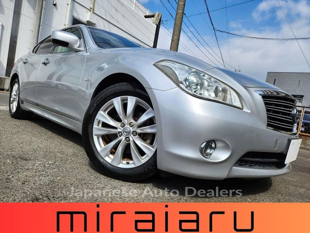 NISSAN FUGA