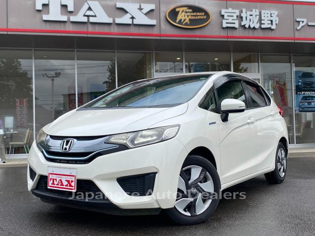 HONDA FIT HYBRID