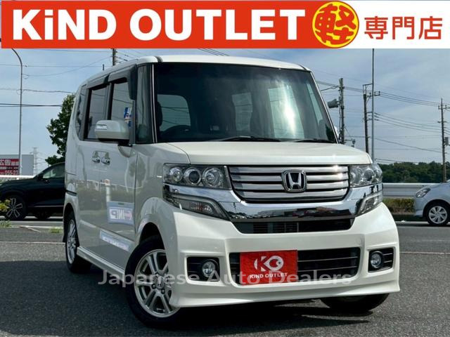 HONDA N-BOX CUSTOM