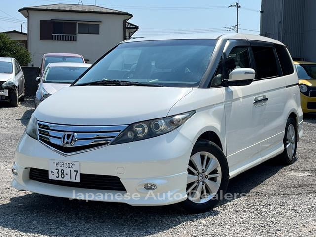 HONDA ELYSION