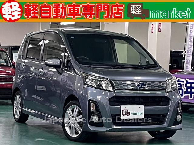 SUBARU STELLA