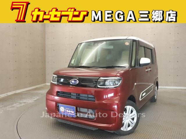 SUBARU CHIFFON