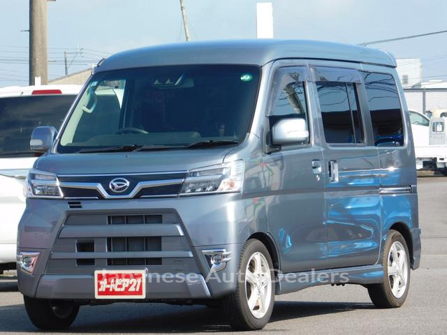 DAIHATSU ATRAI WAGON