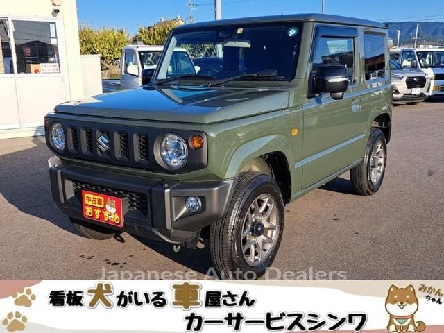 SUZUKI JIMNY