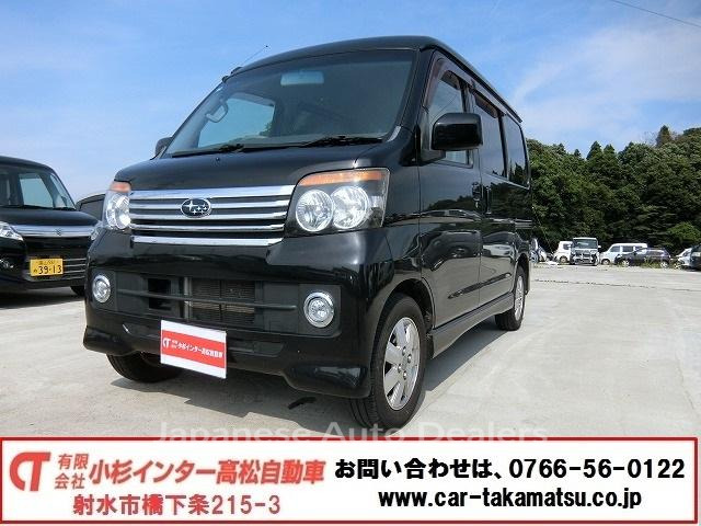 SUBARU DIAS WAGON