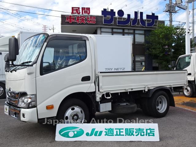 HINO DUTRO