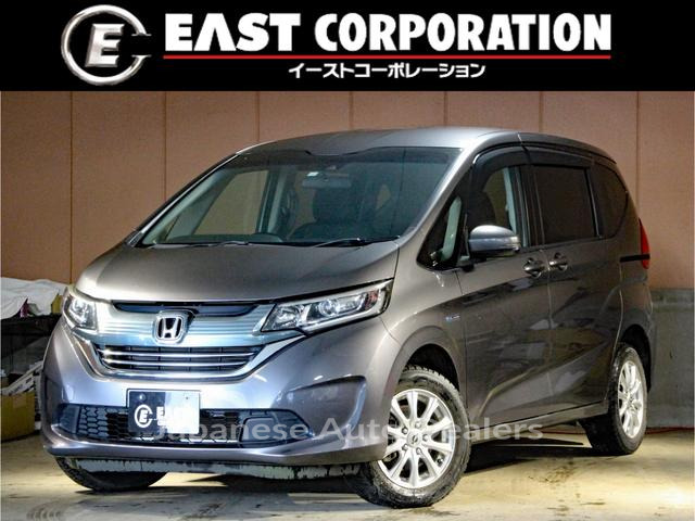 HONDA FREED PLUS HYBRID