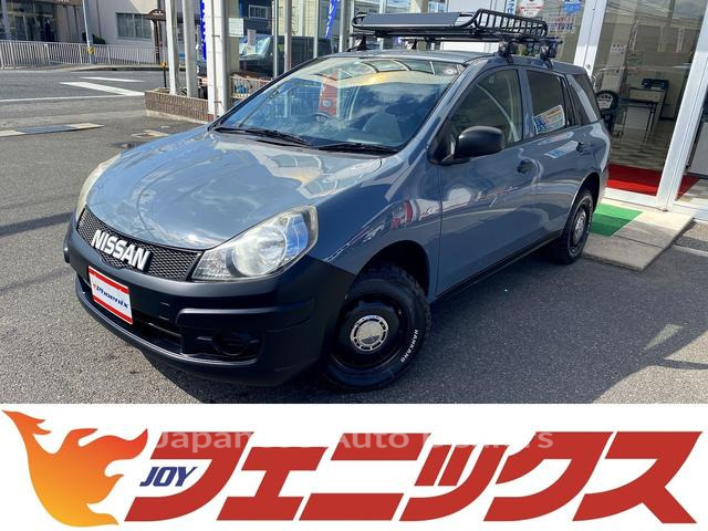 NISSAN NISSAN