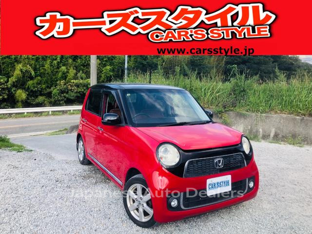 HONDA N-ONE