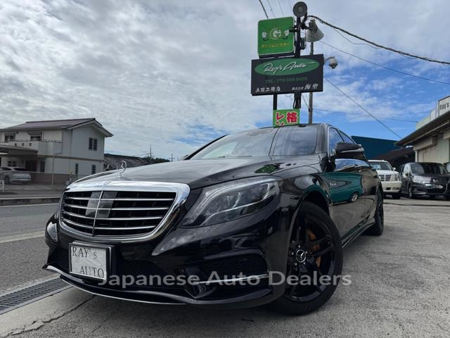 MERCEDES BENZ S-CLASS