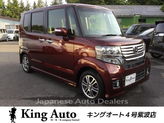 HONDA N-BOX PLUS CUSTOM