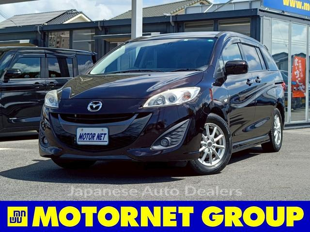 MAZDA PREMACY