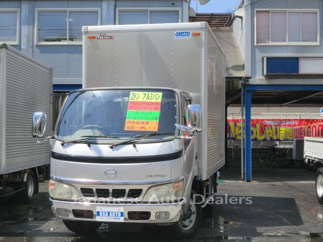 HINO DUTRO
