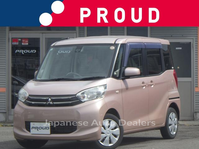 MITSUBISHI EK SPACE