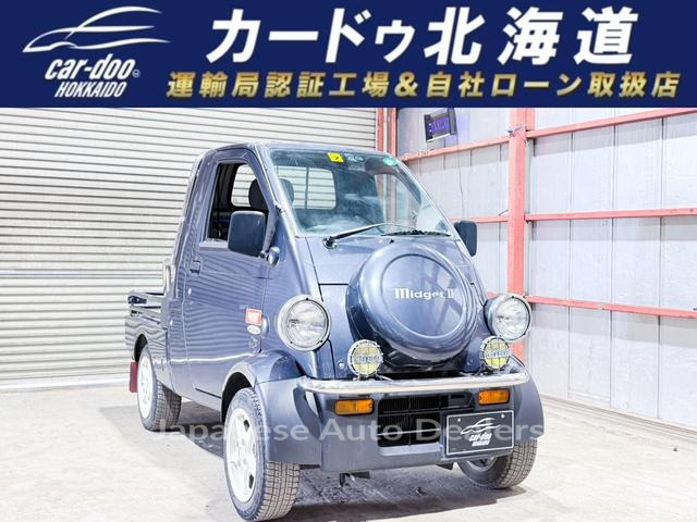 DAIHATSU MIDGETII