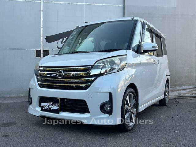 NISSAN DAYZ ROOX