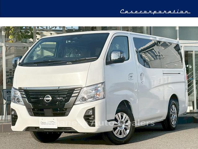 NISSAN CARAVAN