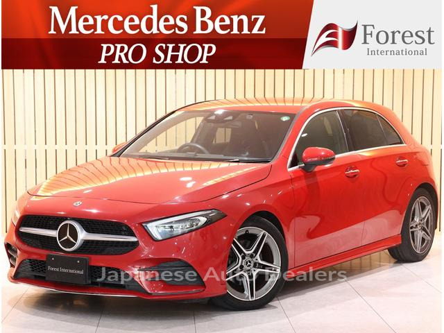 MERCEDES BENZ A-CLASS