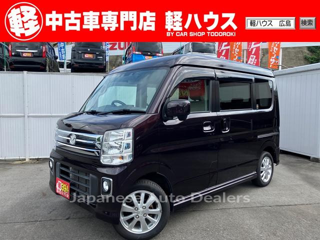 MAZDA SCRUM WAGON