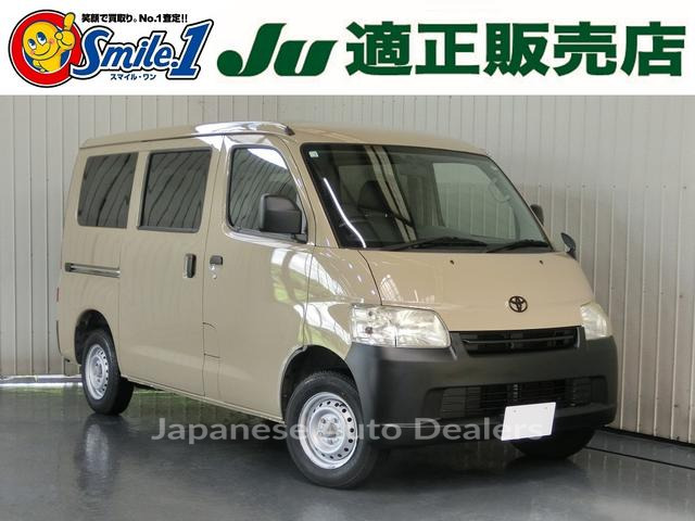 TOYOTA LITEACE VAN