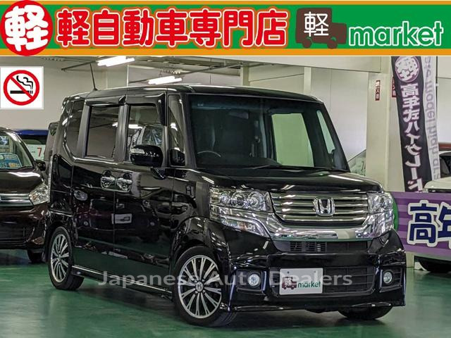 HONDA N-BOX CUSTOM
