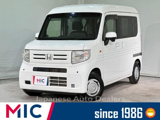 HONDA N-VAN