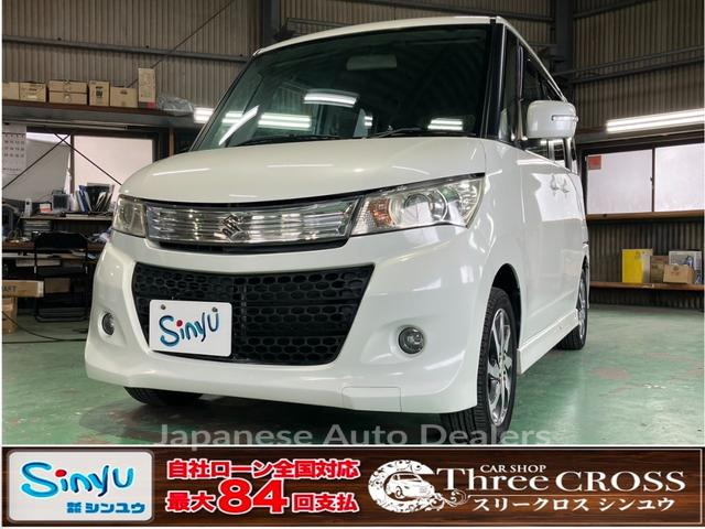 SUZUKI PALETTE SW