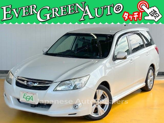 SUBARU EXIGA