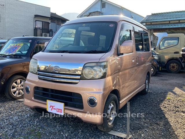 DAIHATSU ATRAI WAGON