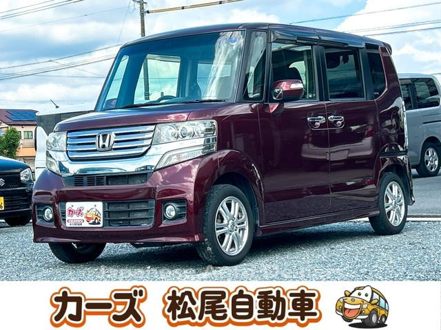 HONDA N-BOX CUSTOM