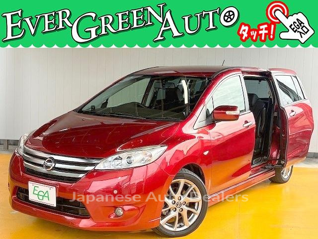 NISSAN LAFESTA