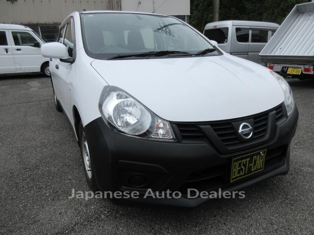 NISSAN AD VAN