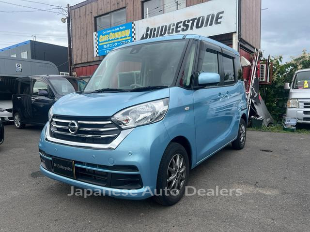 NISSAN DAYZ ROOX