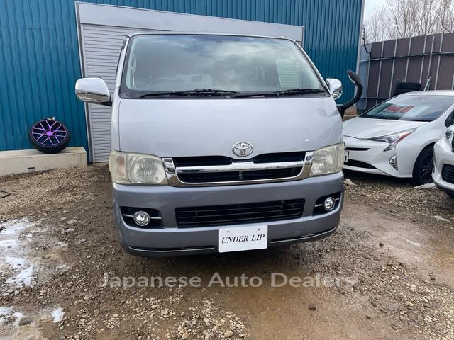 TOYOTA HIACE VAN