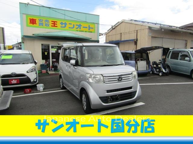 HONDA N-BOX PLUS
