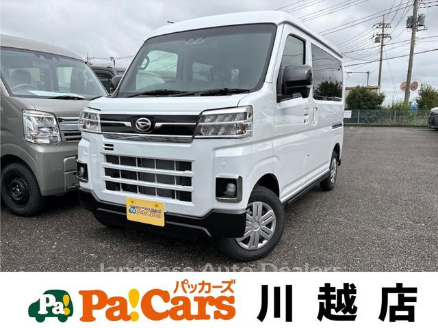 DAIHATSU ATRAI