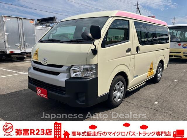 TOYOTA HIACE WAGON