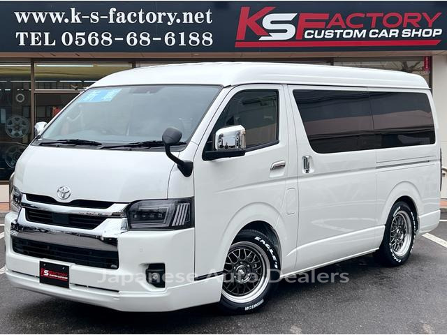 TOYOTA HIACE WAGON