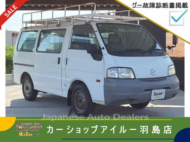 MAZDA BONGO VAN