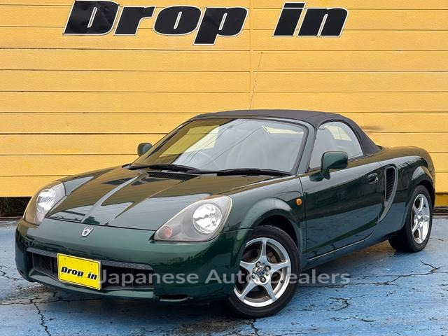 TOYOTA MR-S