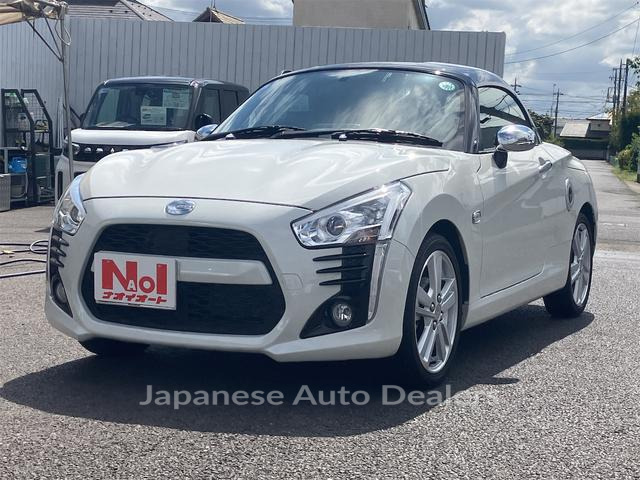 DAIHATSU COPEN