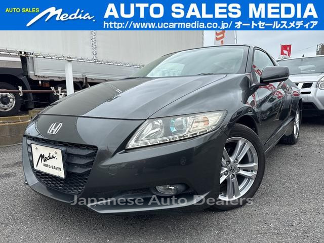 HONDA CR-Z
