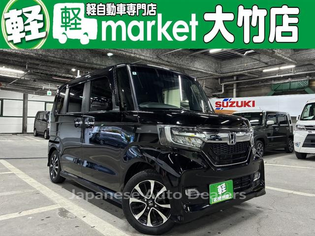 HONDA N-BOX CUSTOM