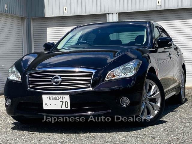 NISSAN FUGA