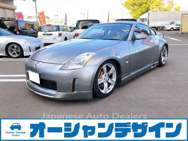 NISSAN FAIRLADY Z