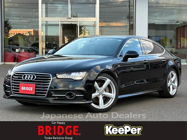 AUDI A7 SPORTBACK