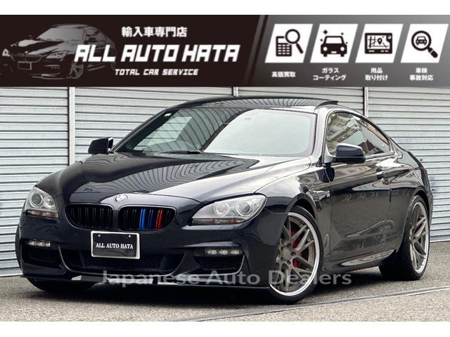 BMW 6 SERIES