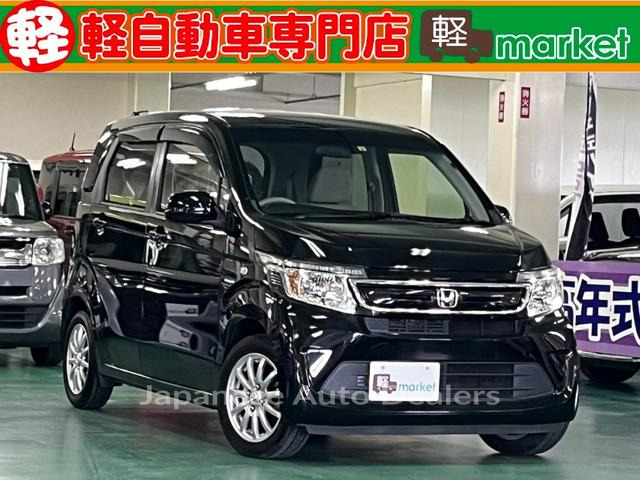 HONDA N-WGN