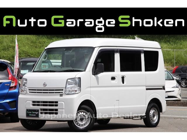 NISSAN NV100CLIPPER VAN