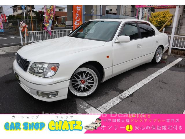 TOYOTA CELSIOR